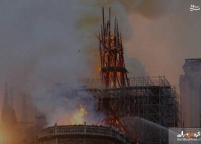 آتش سوزی در کلیسای نوتردام در پاریس، چرا این آتش سوزی جهان را به شوک فرو برد؟