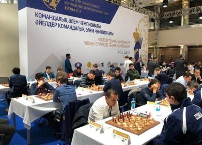 شطرنج قهرمانی دنیا، انگلیس سومین شکست ایران را رقم زد