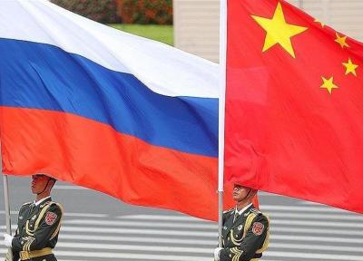 روسیه و چین به حاکمیت دلار انتها دادند