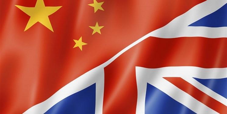انگلیس سفیر چین در لندن را احضار کرد