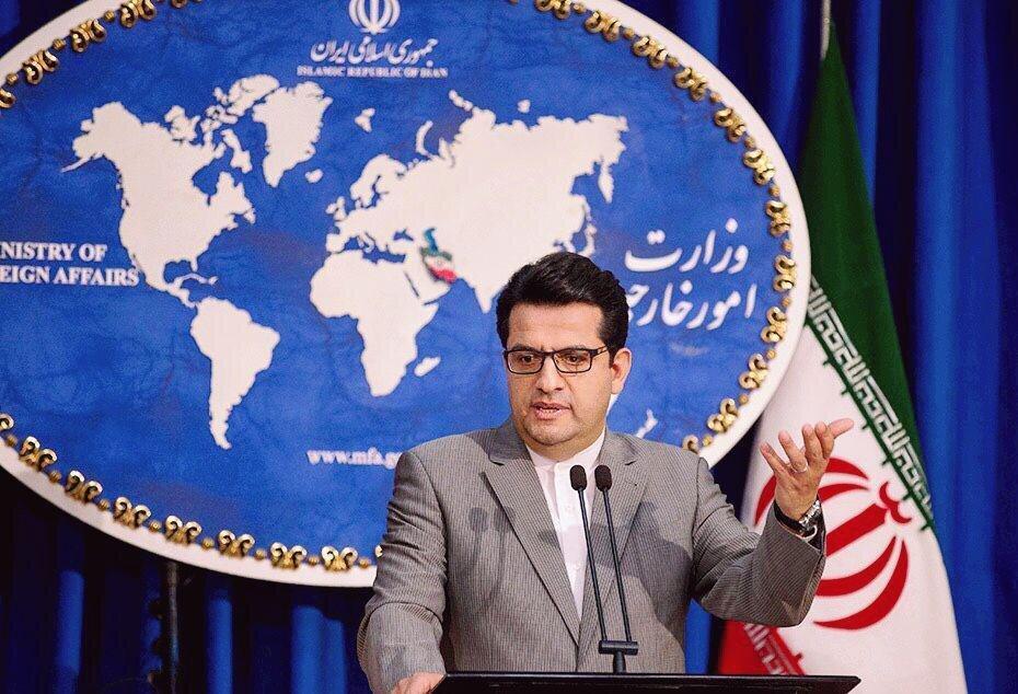 سرویس جاسوسی هلند در خرابکاری سایت نطنز دست داشت؟ سرویس جاسوسی هلند در خرابکاری سایت نطنز دست داشت؟