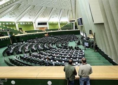 ارجاع لایحه معاهده استرداد مجرمین بین ایران و چین به مجمع تشخیص مصلحت نظام
