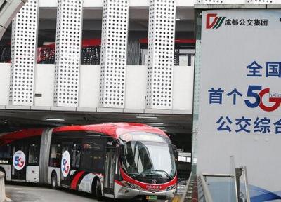 اولین اتوبوس 5G در چین شروع به کار کرد