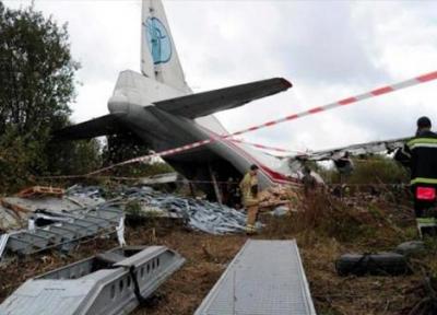 7 کشته بر اثر سقوط یک هواپیمای کوچک در کانادا