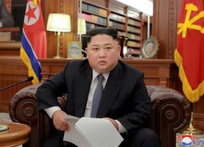 کیم جونگ اون چند روز قبل از دیدار با ترامپ به ویتنام می رود