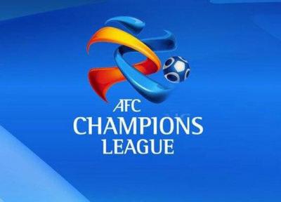 جزئیات سفر مدیران چهار باشگاه ایرانی به مالزی برای جلسه در AFC