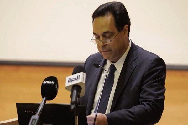 اولین موضع گیری نخست وزیر مامور تشکیل کابینه لبنان