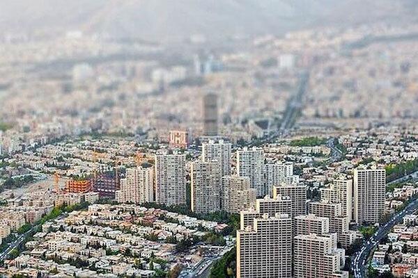 خبر خوش برای بازنشستگان ، پرداخت تسهیلات ویژه مسکن با سود خبر خوش برای بازنشستگان ، پرداخت تسهیلات ویژه مسکن با سود 4 تا 9 درصد