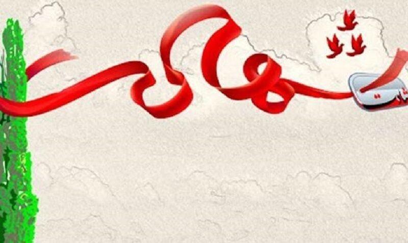 شهادت مرزبان ناجا در درگیری با قاچاقچیان شهادت مرزبان ناجا در درگیری با قاچاقچیان
