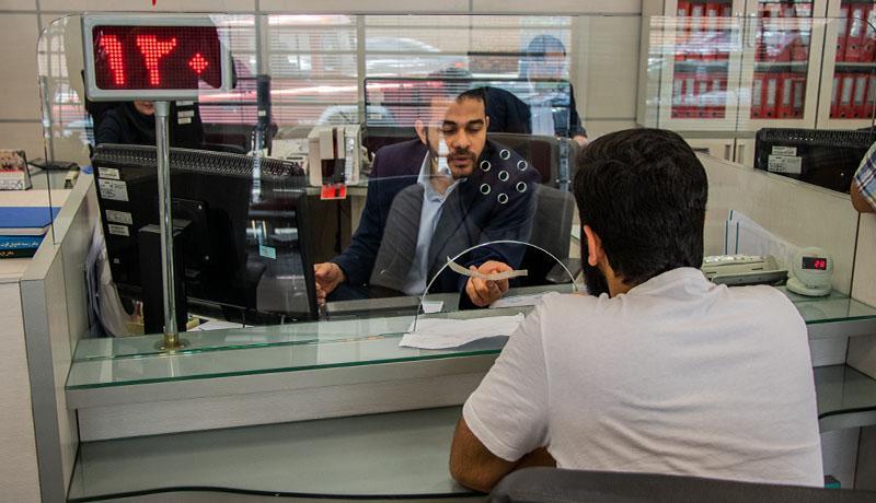 بانک ها موظف به پاسخگویی درباره سهام عدالت شدند بانک ها موظف به پاسخگویی درباره سهام عدالت شدند