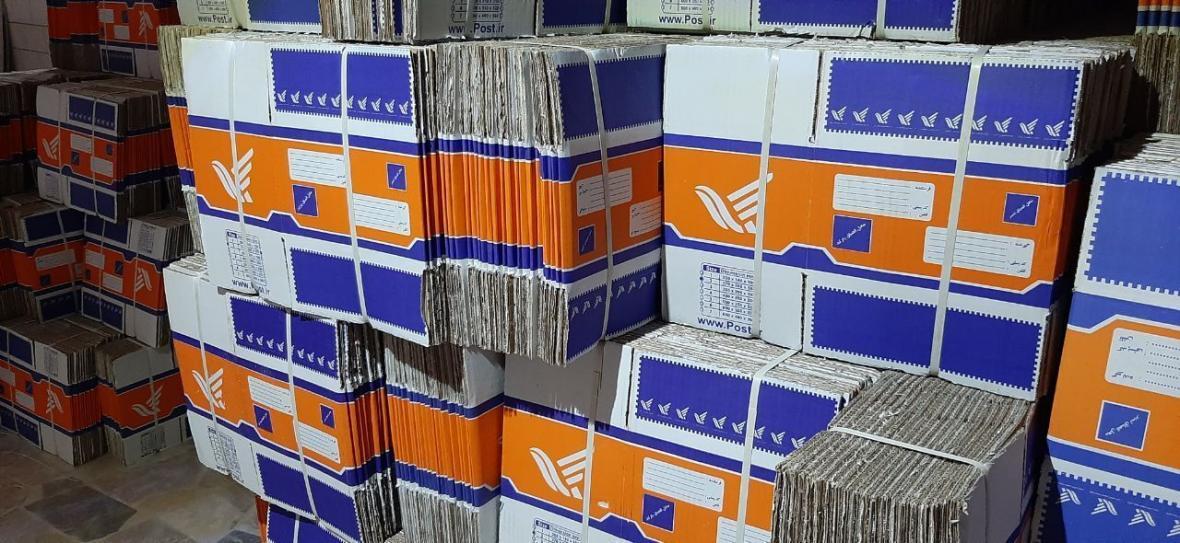 خبرنگاران کرونا مرسولات پست اینترنتی شیروان را 2.5 برابر خبرنگاران کرونا مرسولات پست اینترنتی شیروان را 2.5 برابر افزایش داد