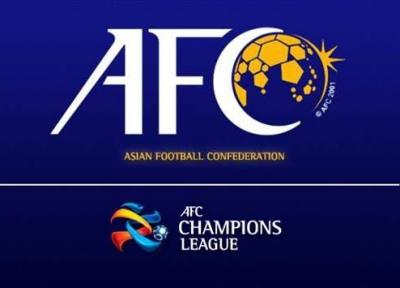 لیگ قهرمانان آسیا 2021 هم در قطر برگزار می&zwnjشود؟!