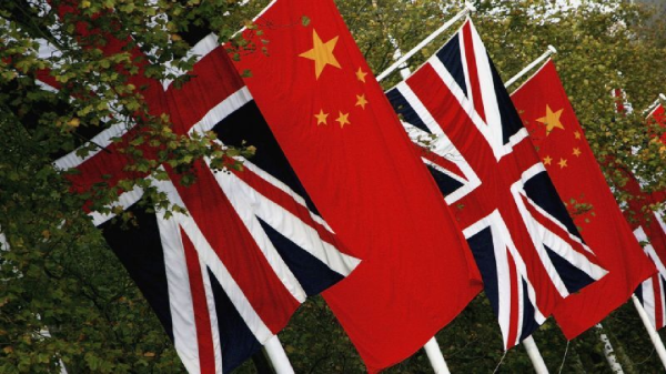 انگلیس سفیر چین را احضار کرد